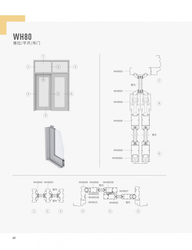 爱游戏(ayx)中国官方网站