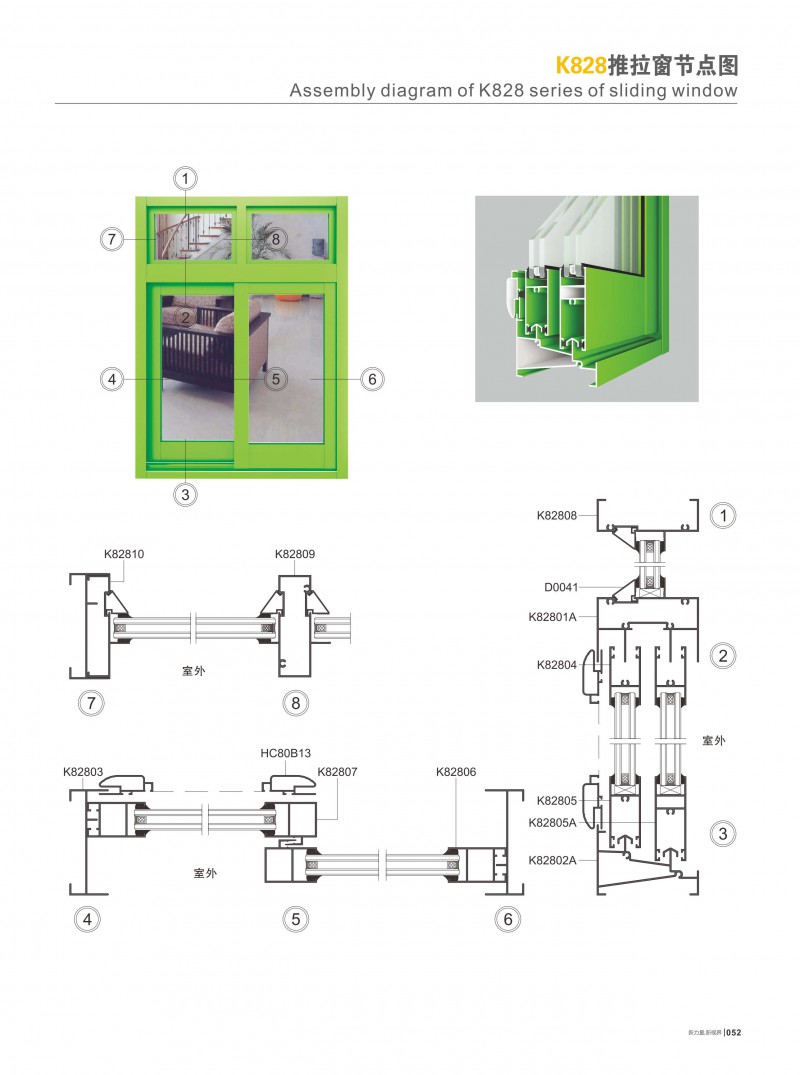 爱游戏(ayx)中国官方网站