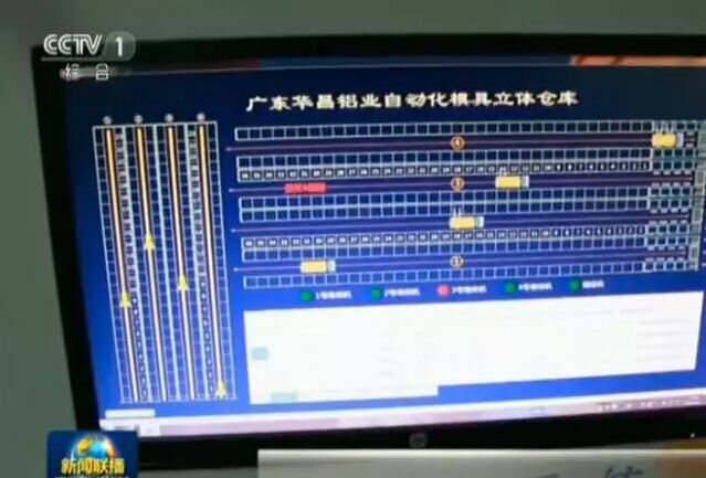 爱游戏(ayx)中国官方网站