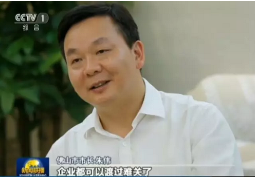 爱游戏(ayx)中国官方网站