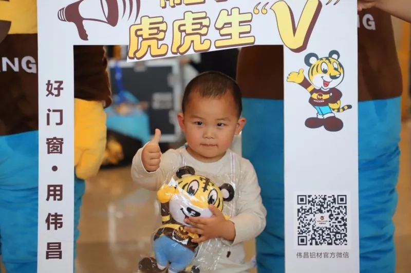 爱游戏(ayx)中国官方网站