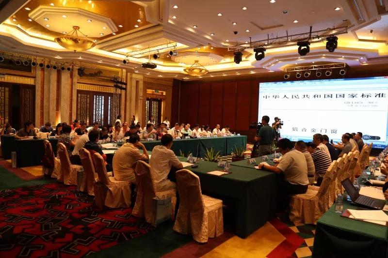 爱游戏(ayx)中国官方网站