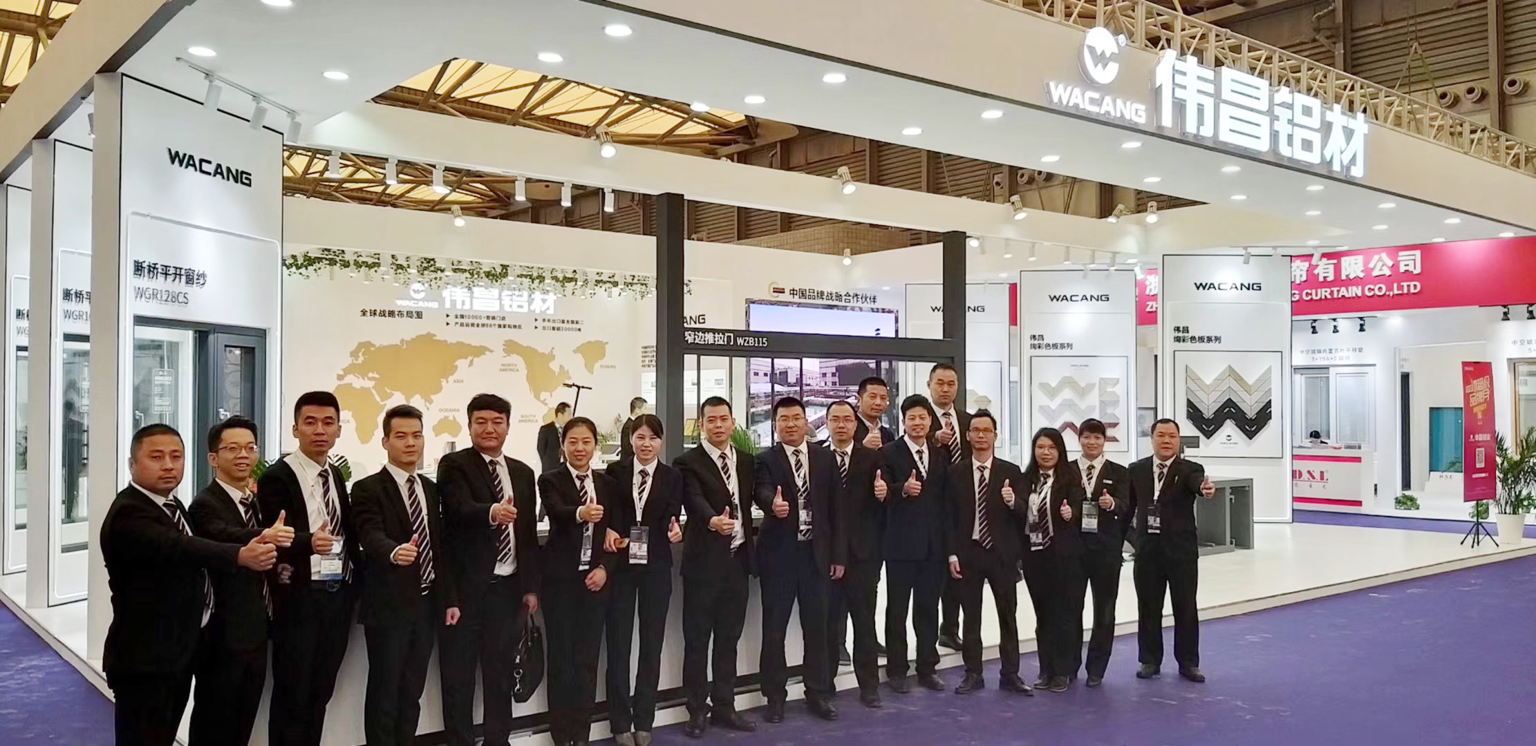 【展会现场】伟昌铝材出席2019中国国际门窗幕墙展览会，，全新产品震撼亮相！