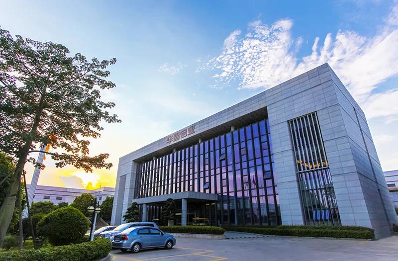 爱游戏(ayx)中国官方网站