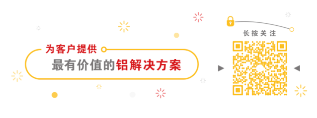 爱游戏(ayx)中国官方网站