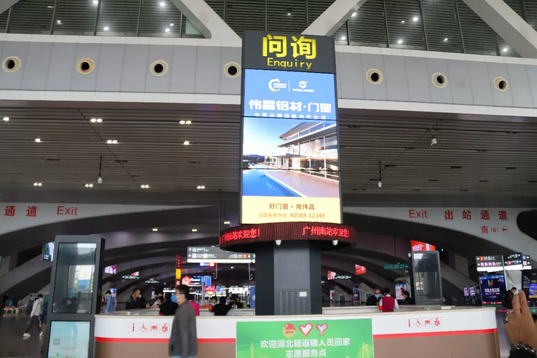 爱游戏(ayx)中国官方网站