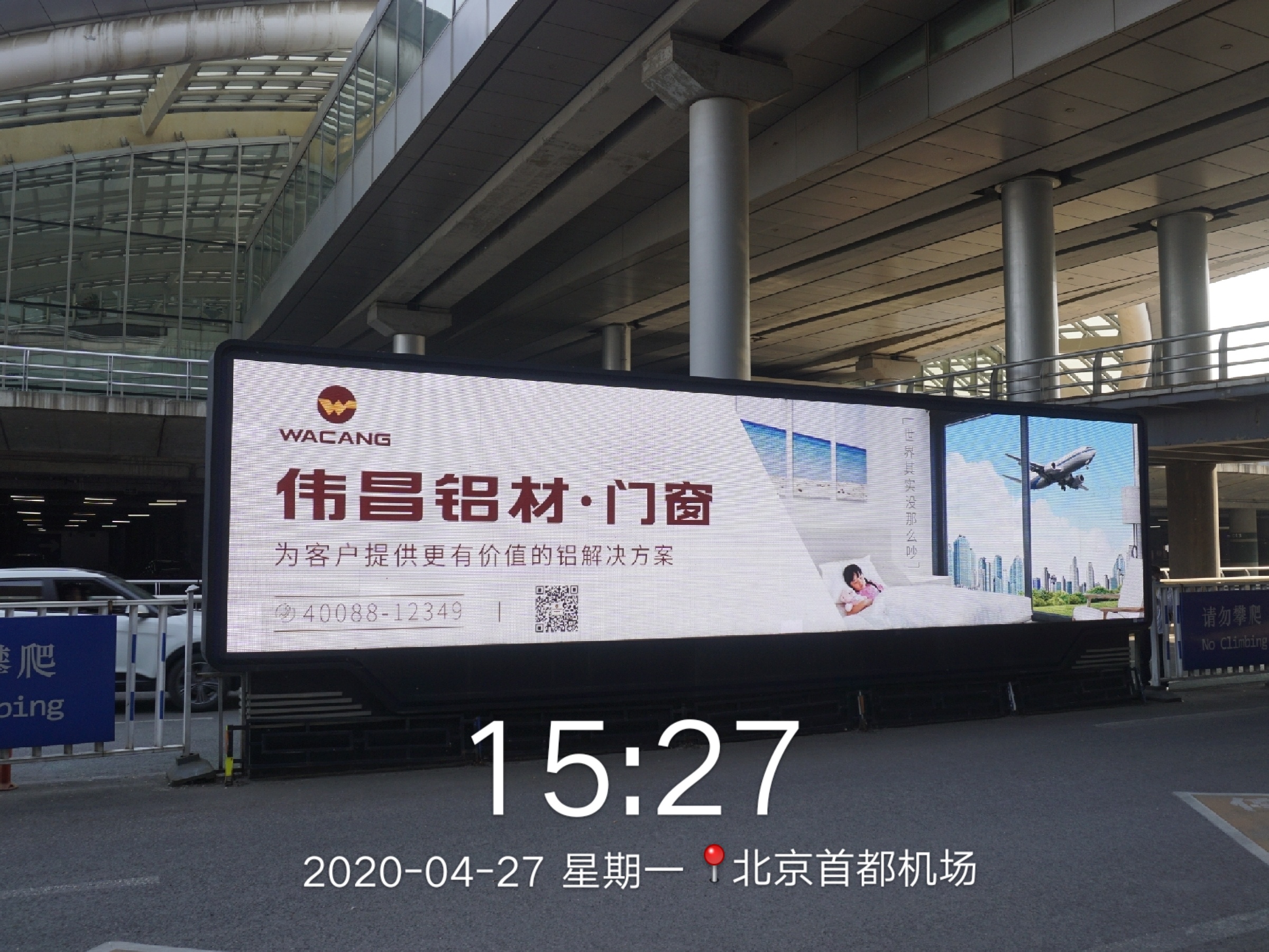 爱游戏(ayx)中国官方网站