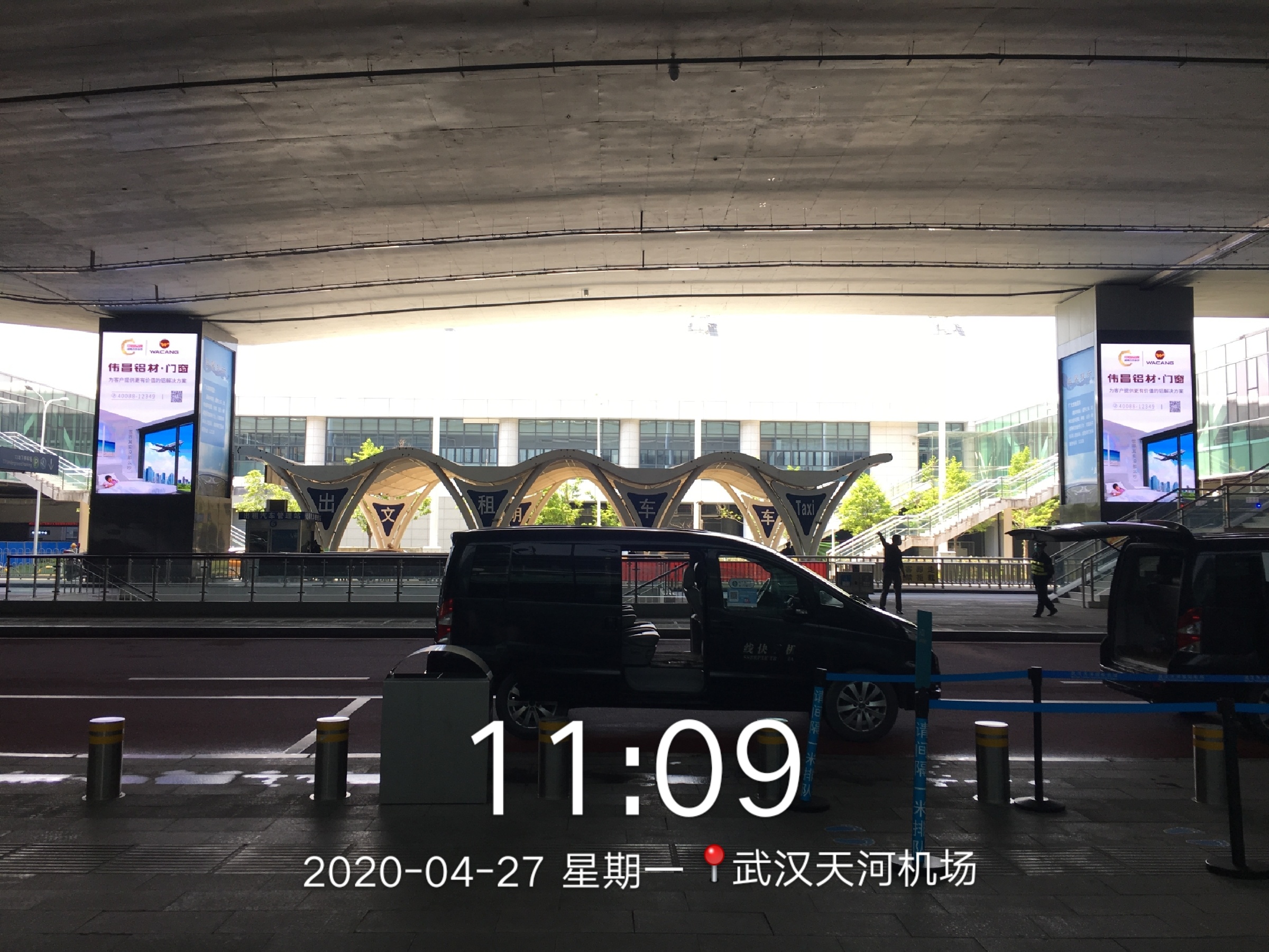 爱游戏(ayx)中国官方网站